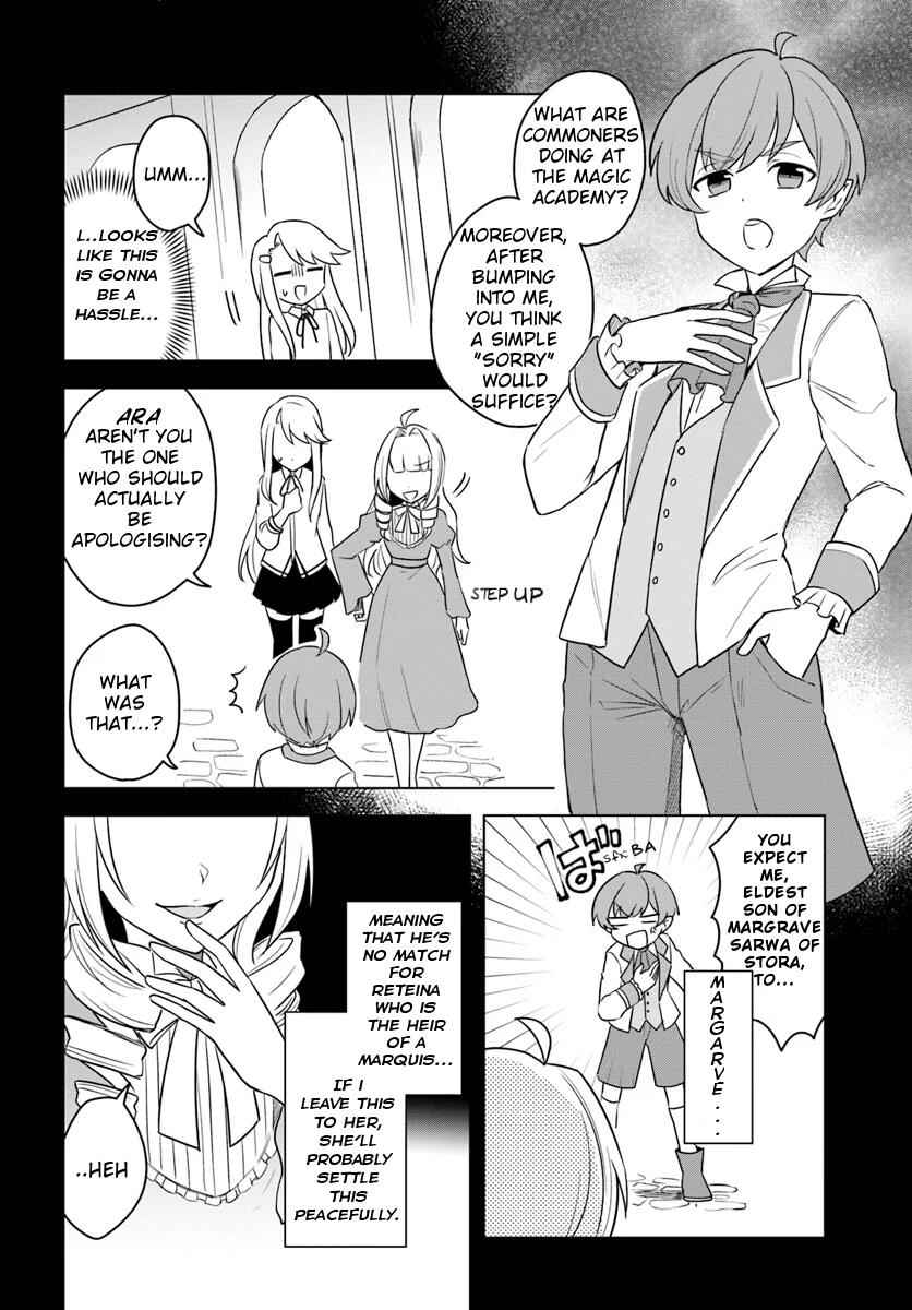 Eiyuu No Musume To Shite Umarekawatta Eiyuu Wa Futatabi Eiyuu O Mezasu Chapter 13.1 7